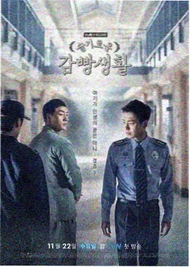都市奇缘短剧 小视频免费观看