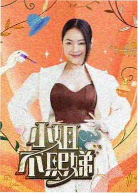 爆笑整蛊大作战 小视频免费观看