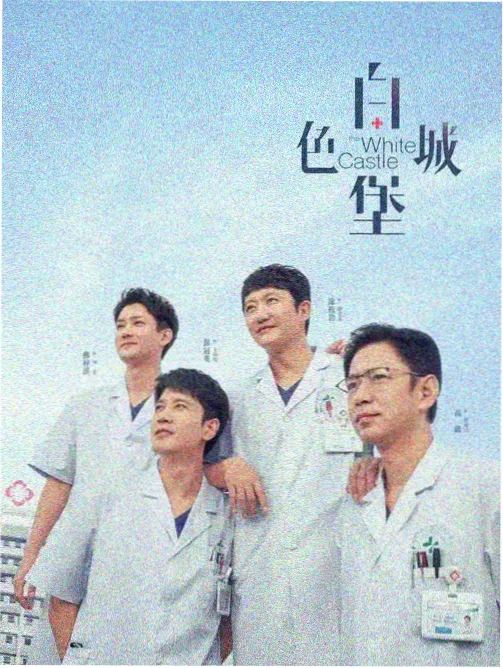 动漫机甲战队 小视频免费观看